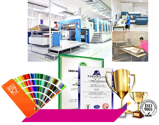 成都鋁方通廠(chǎng)家_鋁扣板_鋁單板_鋁塑復(fù)合板定制生產(chǎn)-四川納言建材有限公司